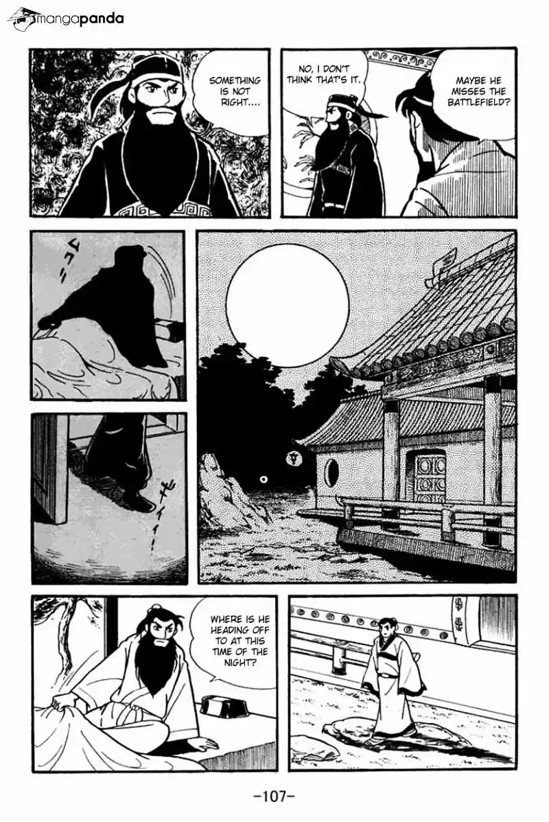 Sangokushi Chapter 13