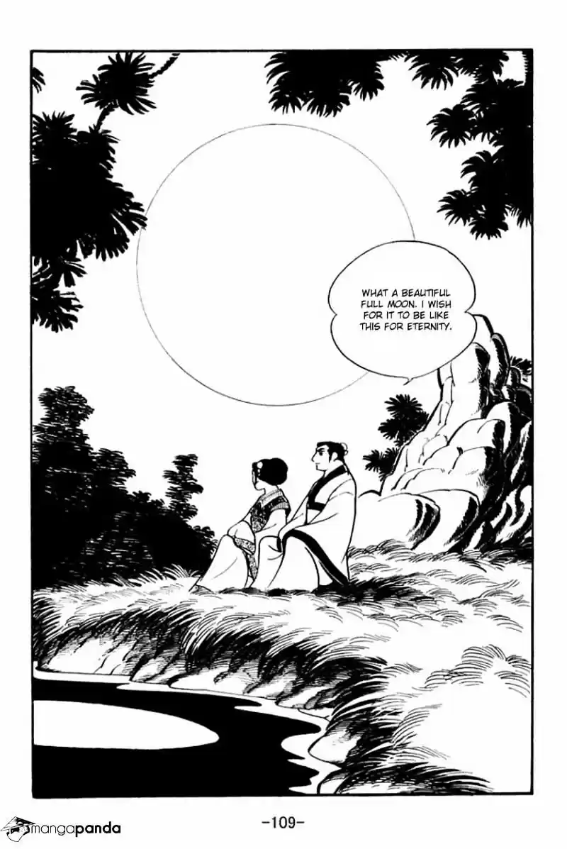 Sangokushi Chapter 13