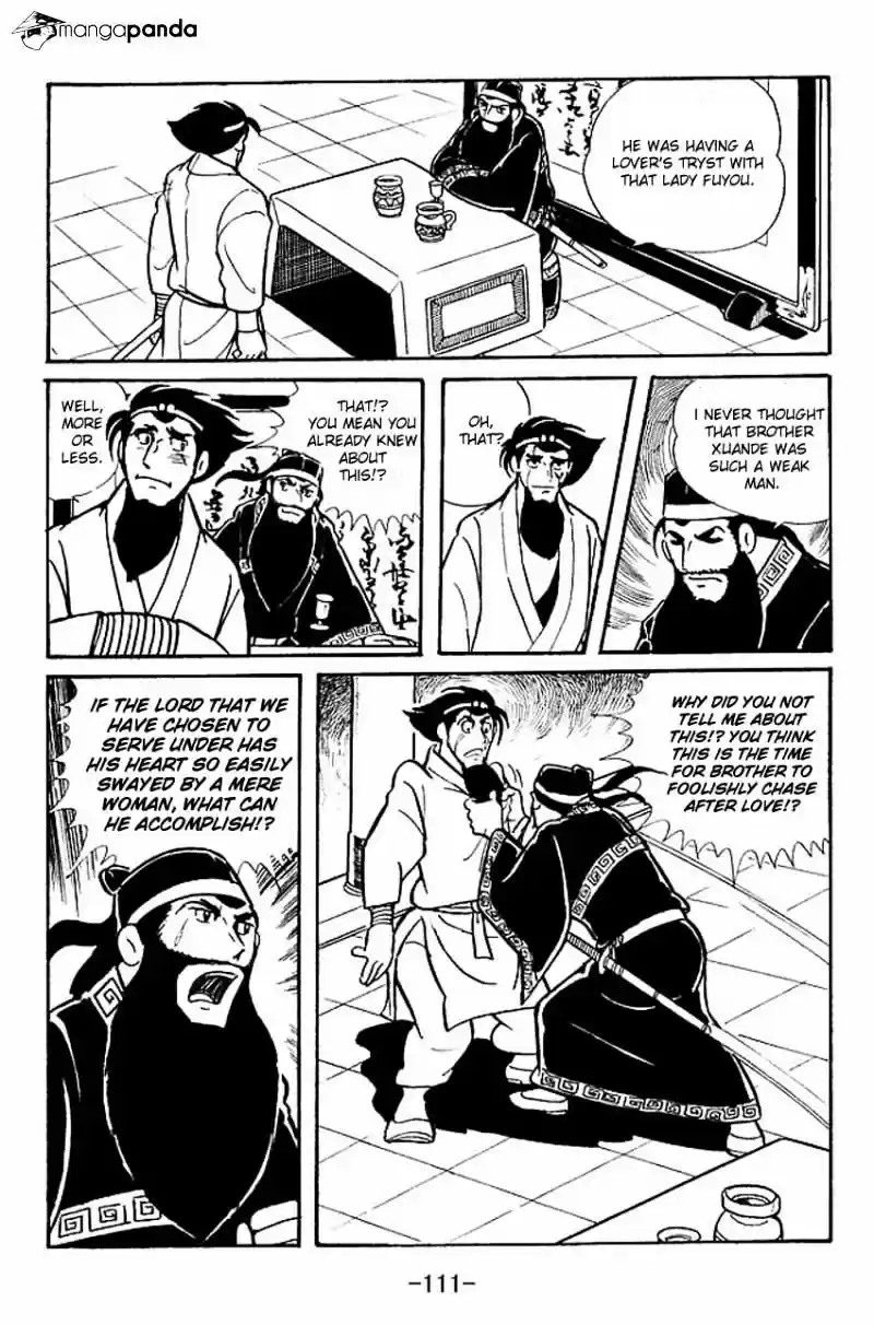 Sangokushi Chapter 13