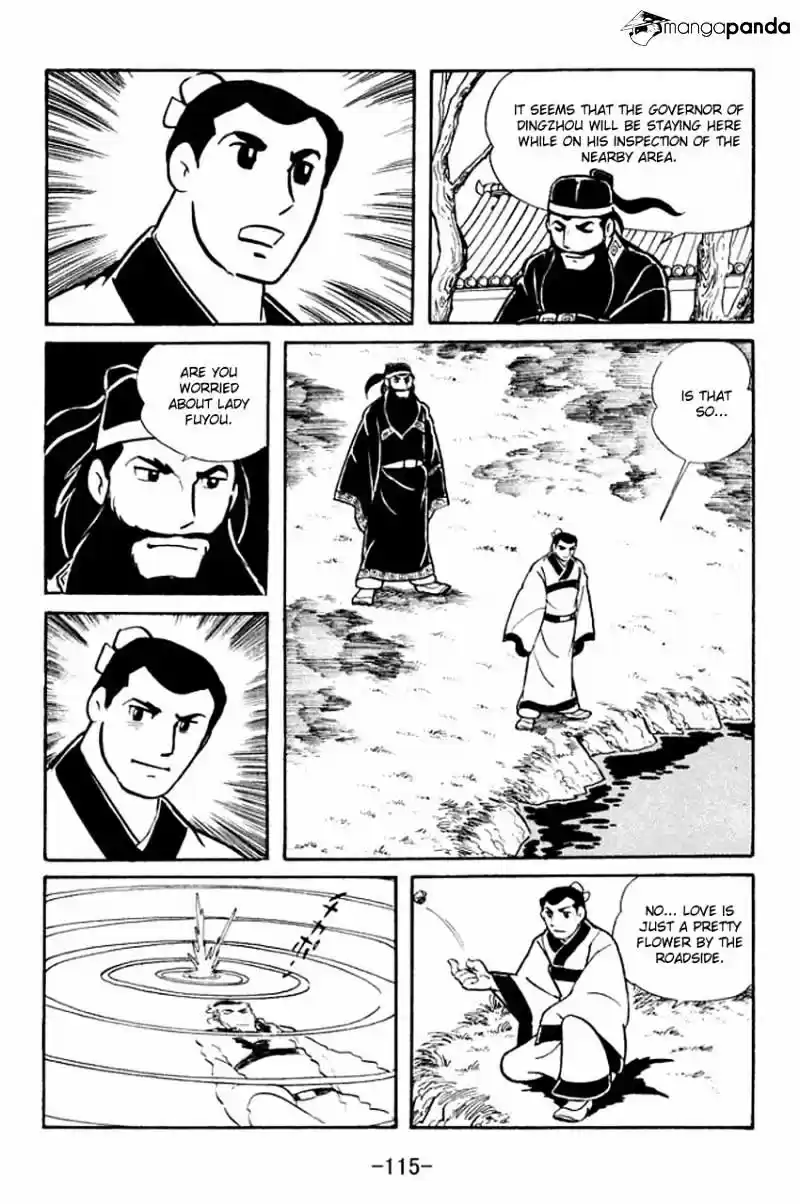Sangokushi Chapter 13