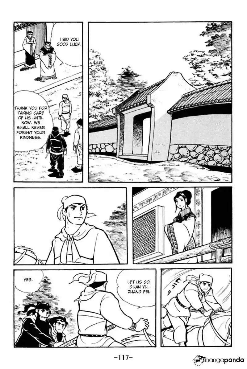 Sangokushi Chapter 13