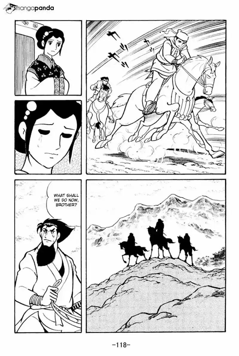 Sangokushi Chapter 13