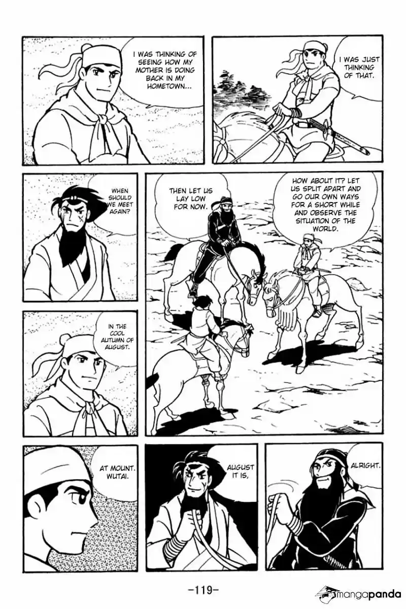 Sangokushi Chapter 13