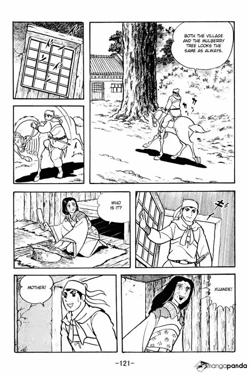 Sangokushi Chapter 13