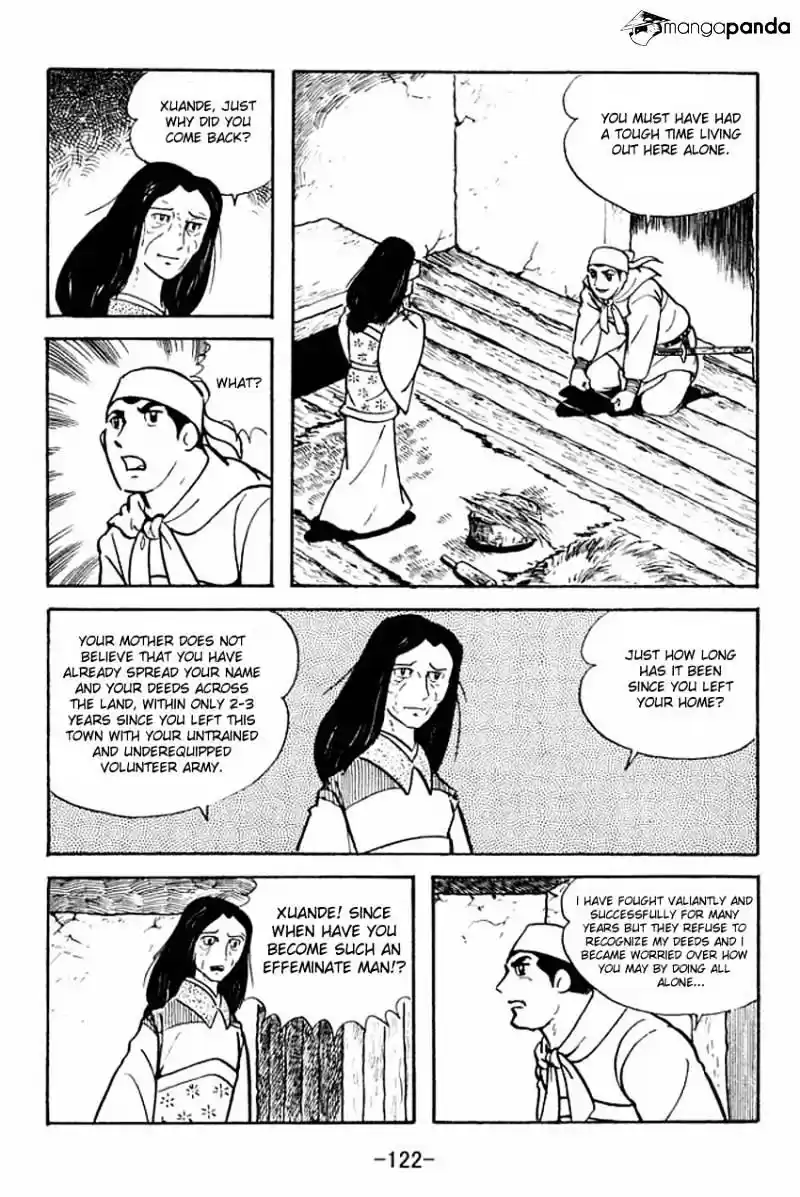 Sangokushi Chapter 13