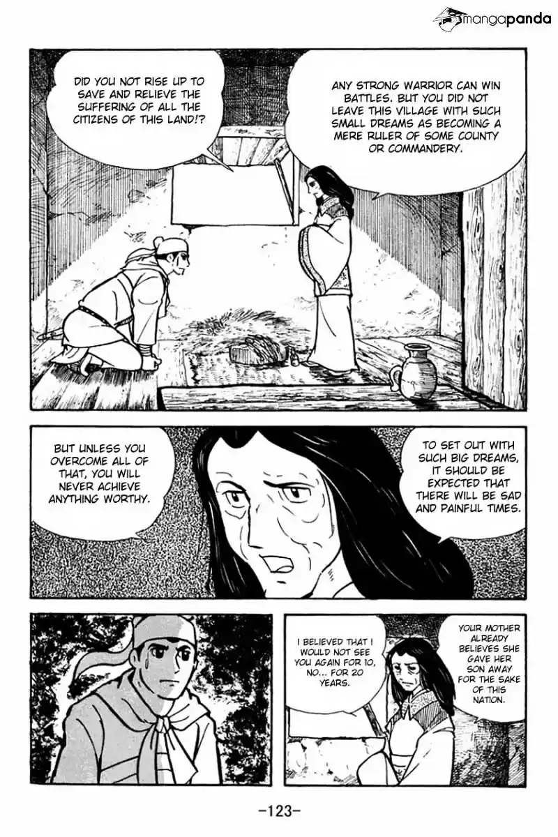 Sangokushi Chapter 13