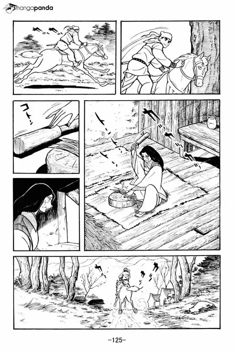 Sangokushi Chapter 13