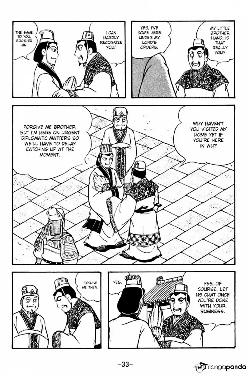 Sangokushi Chapter 130
