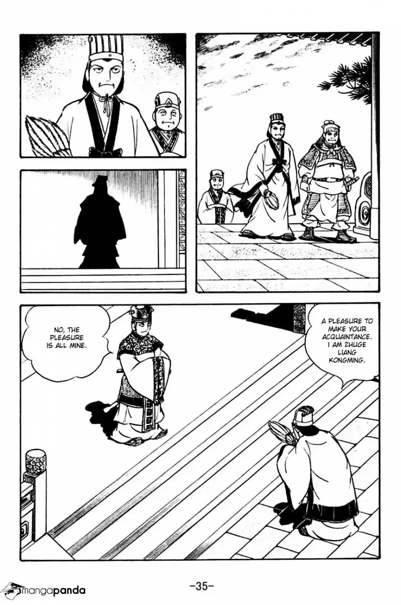 Sangokushi Chapter 130