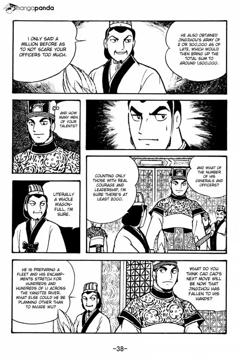 Sangokushi Chapter 130