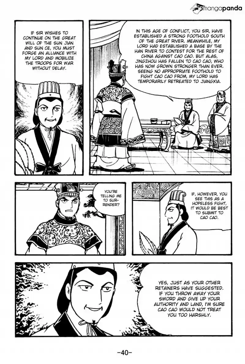 Sangokushi Chapter 130