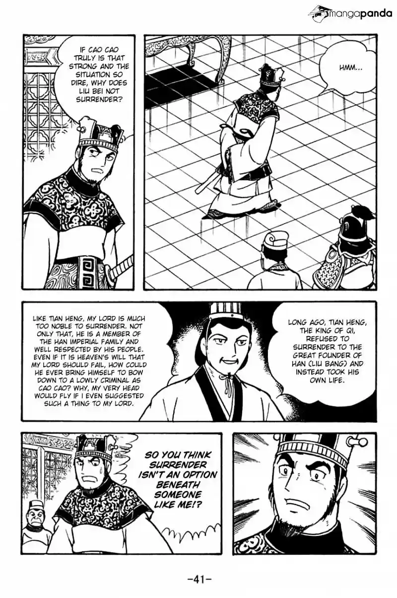 Sangokushi Chapter 130