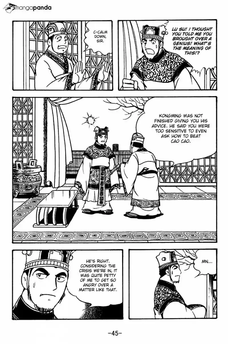 Sangokushi Chapter 130