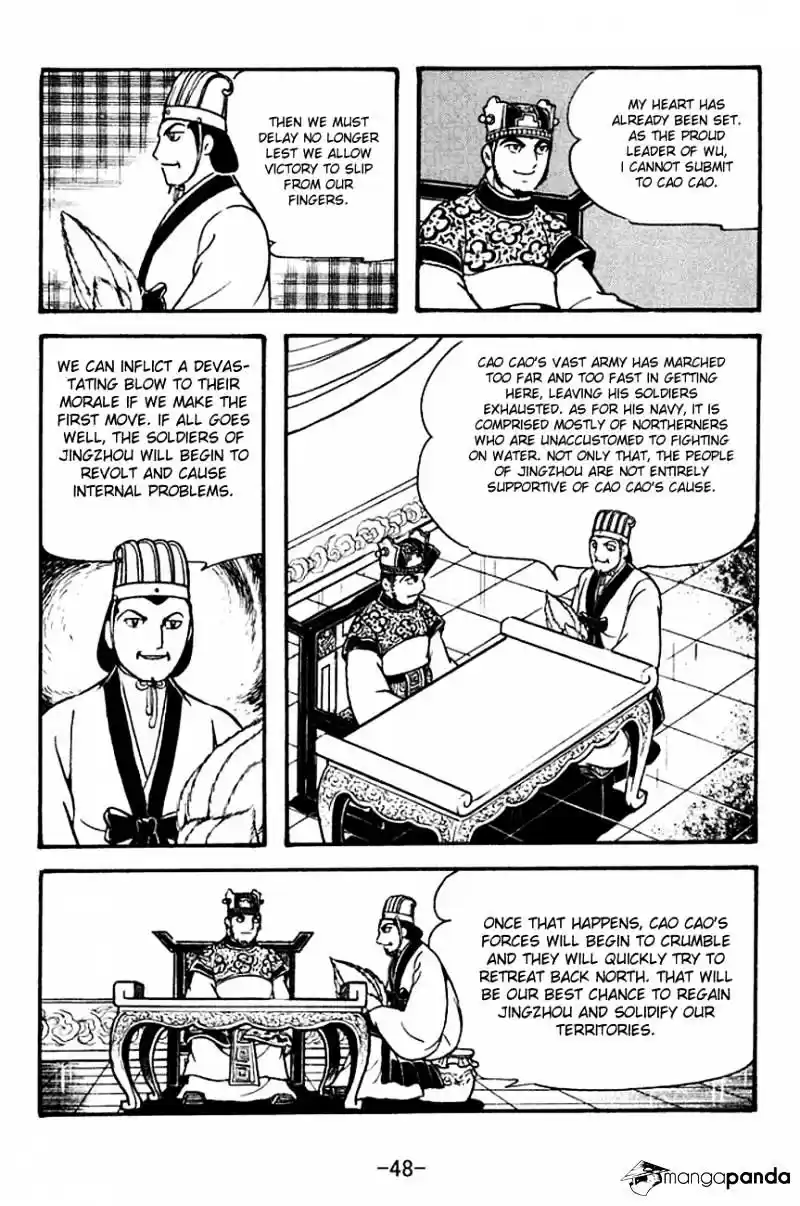 Sangokushi Chapter 130