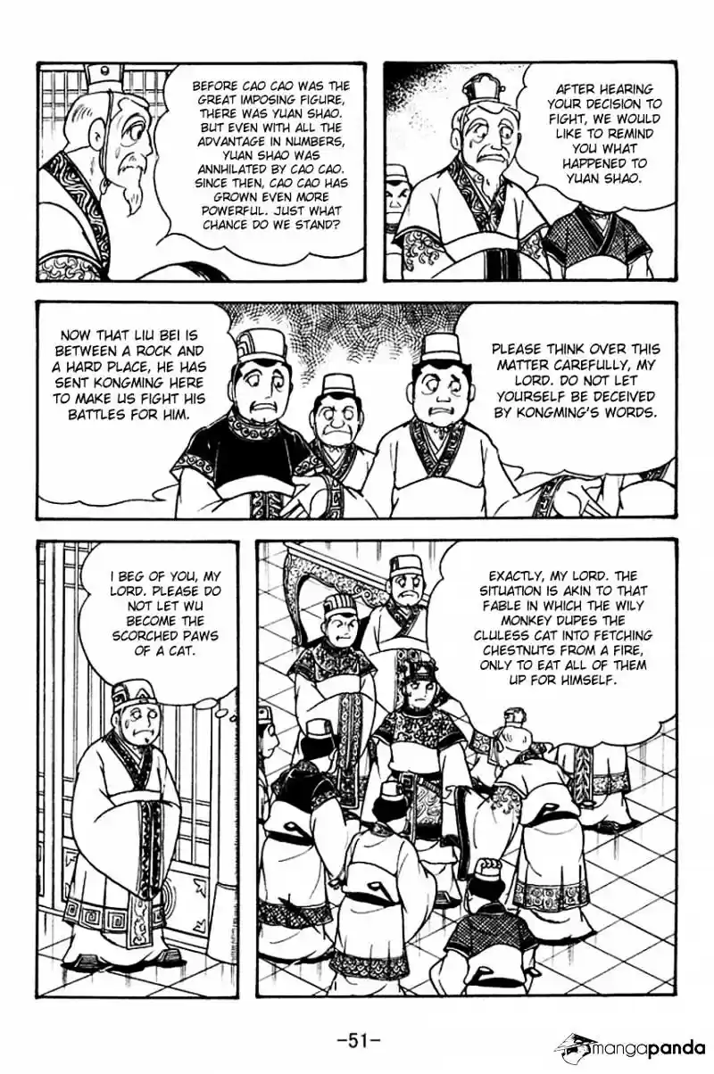 Sangokushi Chapter 130