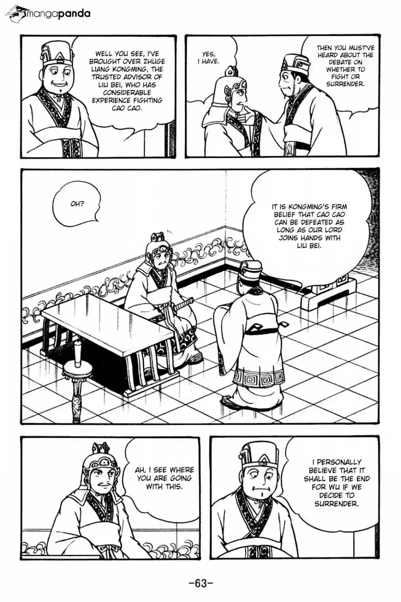 Sangokushi Chapter 131