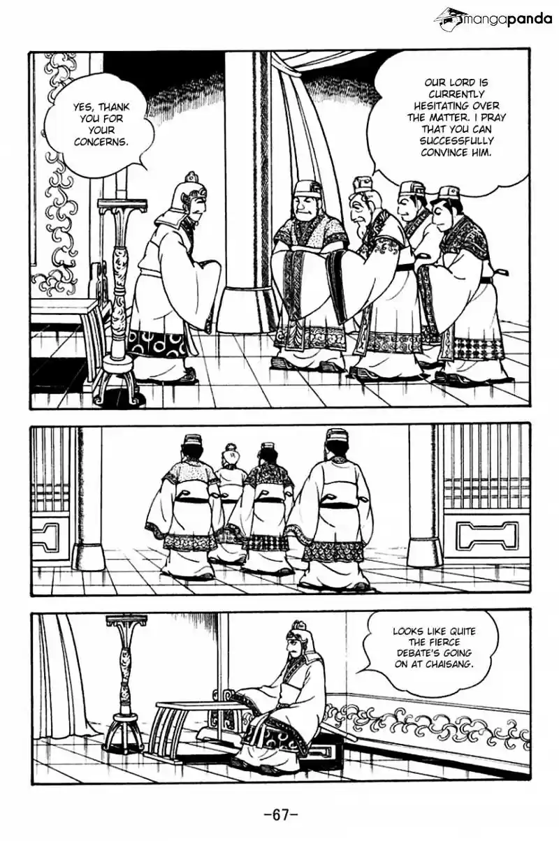 Sangokushi Chapter 131