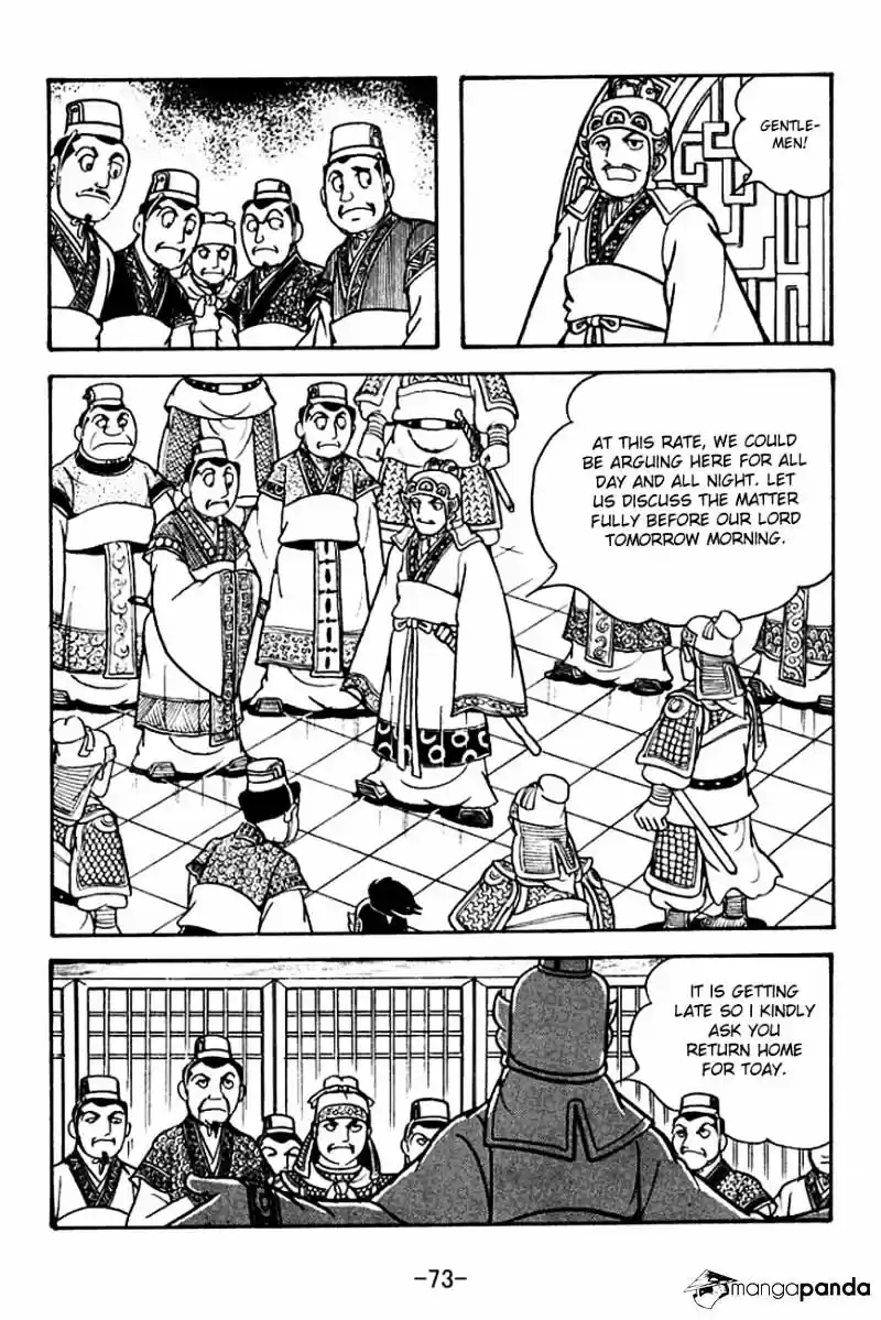 Sangokushi Chapter 131