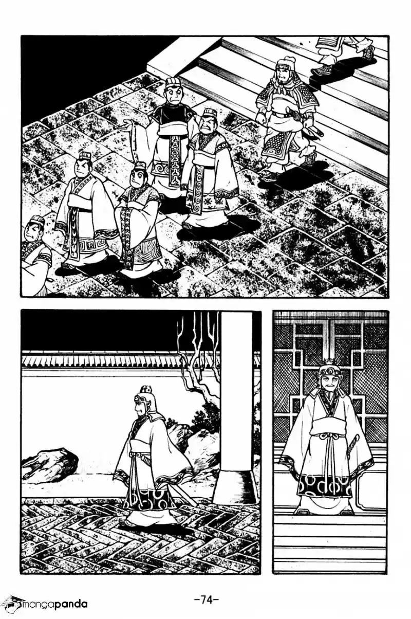Sangokushi Chapter 131