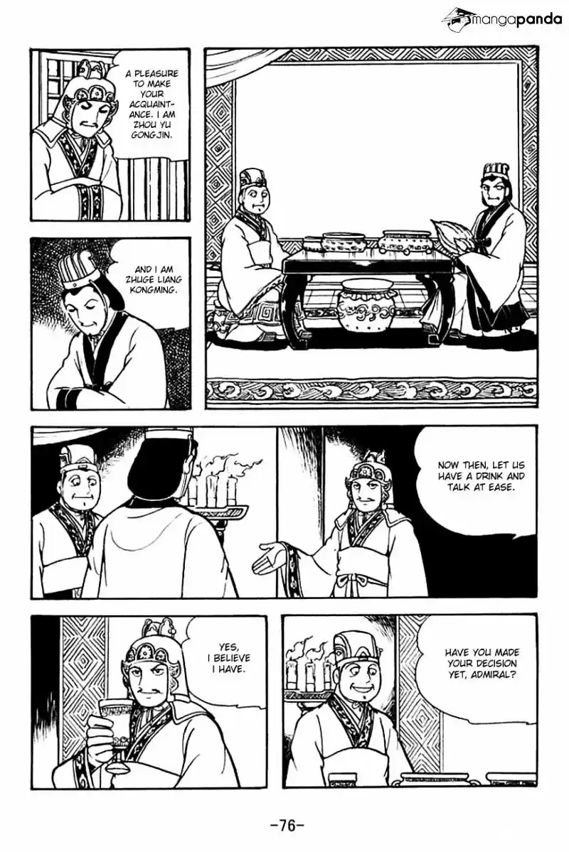 Sangokushi Chapter 131
