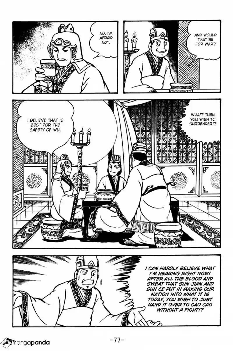 Sangokushi Chapter 131