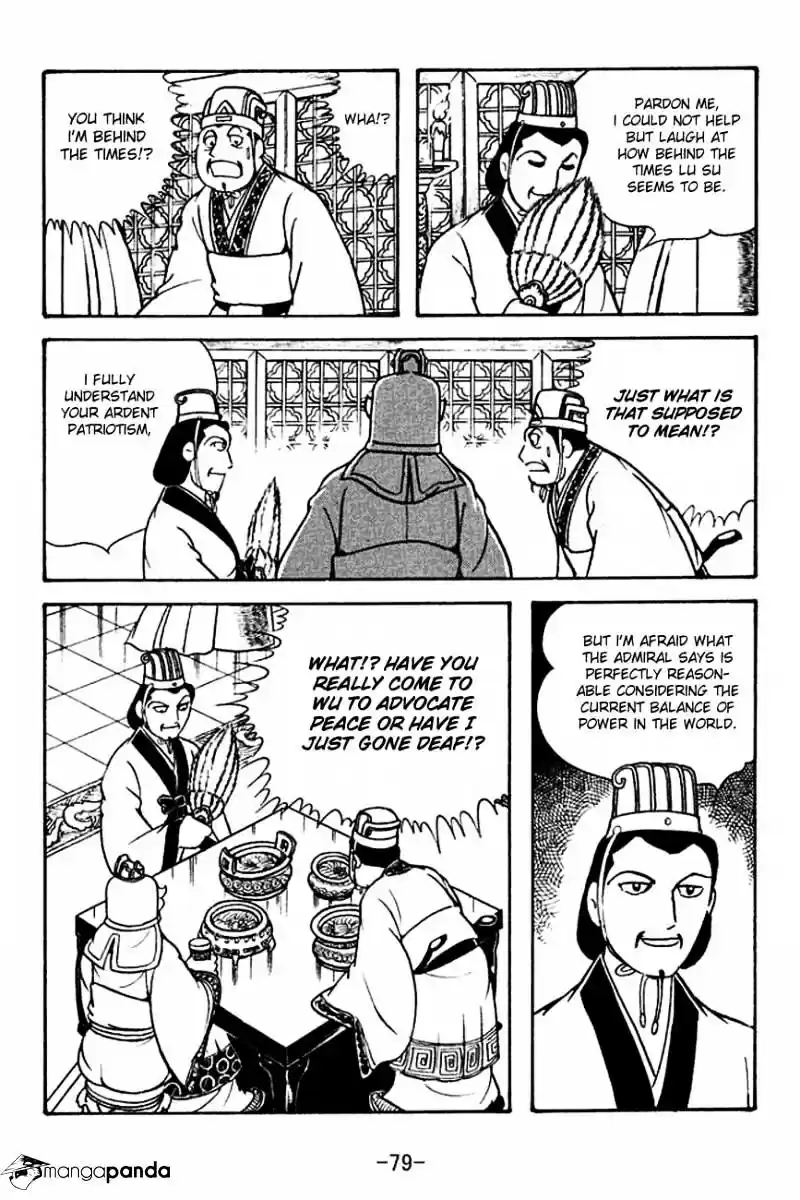 Sangokushi Chapter 131