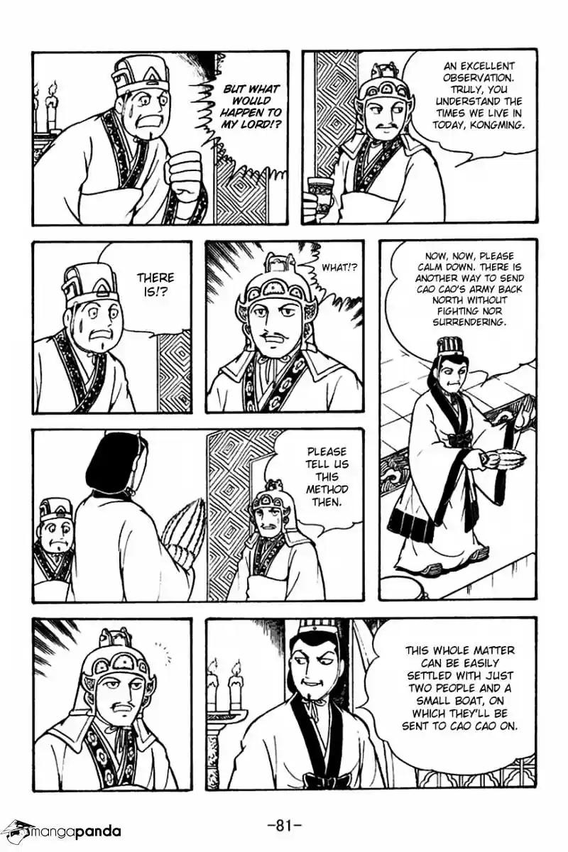 Sangokushi Chapter 131
