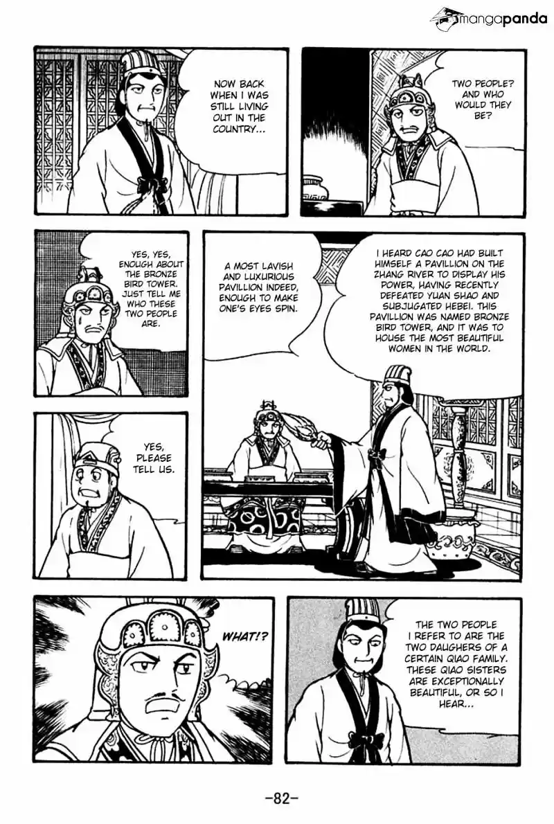 Sangokushi Chapter 131