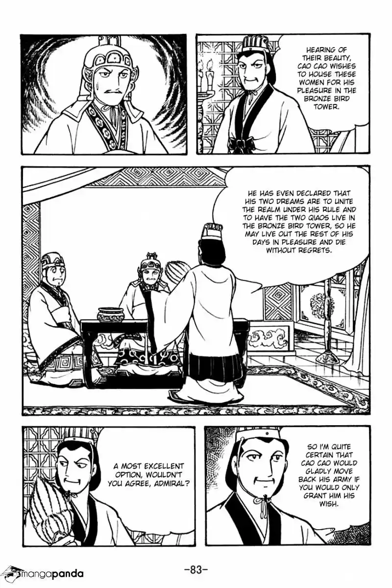 Sangokushi Chapter 131