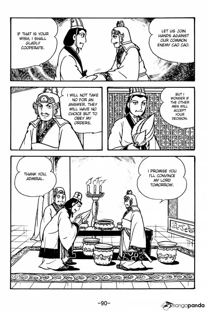 Sangokushi Chapter 131