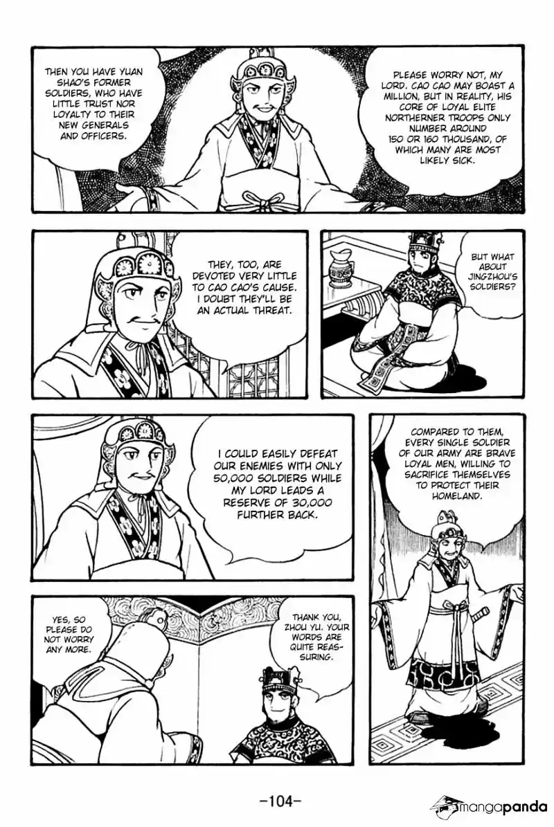 Sangokushi Chapter 132