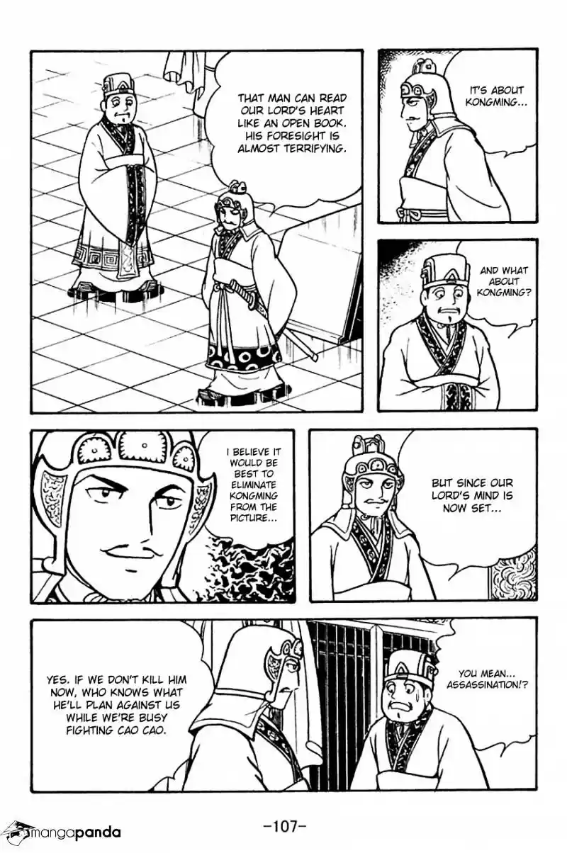 Sangokushi Chapter 133