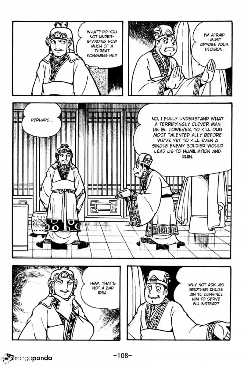 Sangokushi Chapter 133