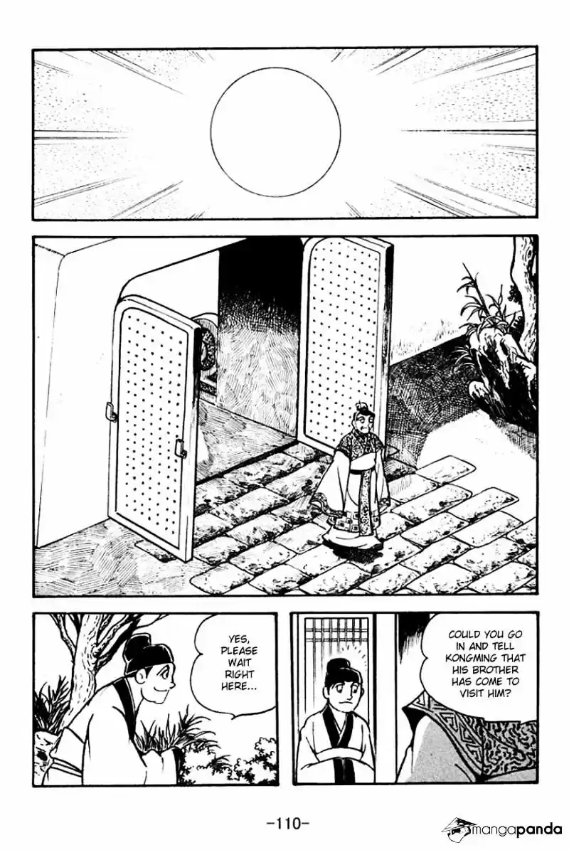 Sangokushi Chapter 133