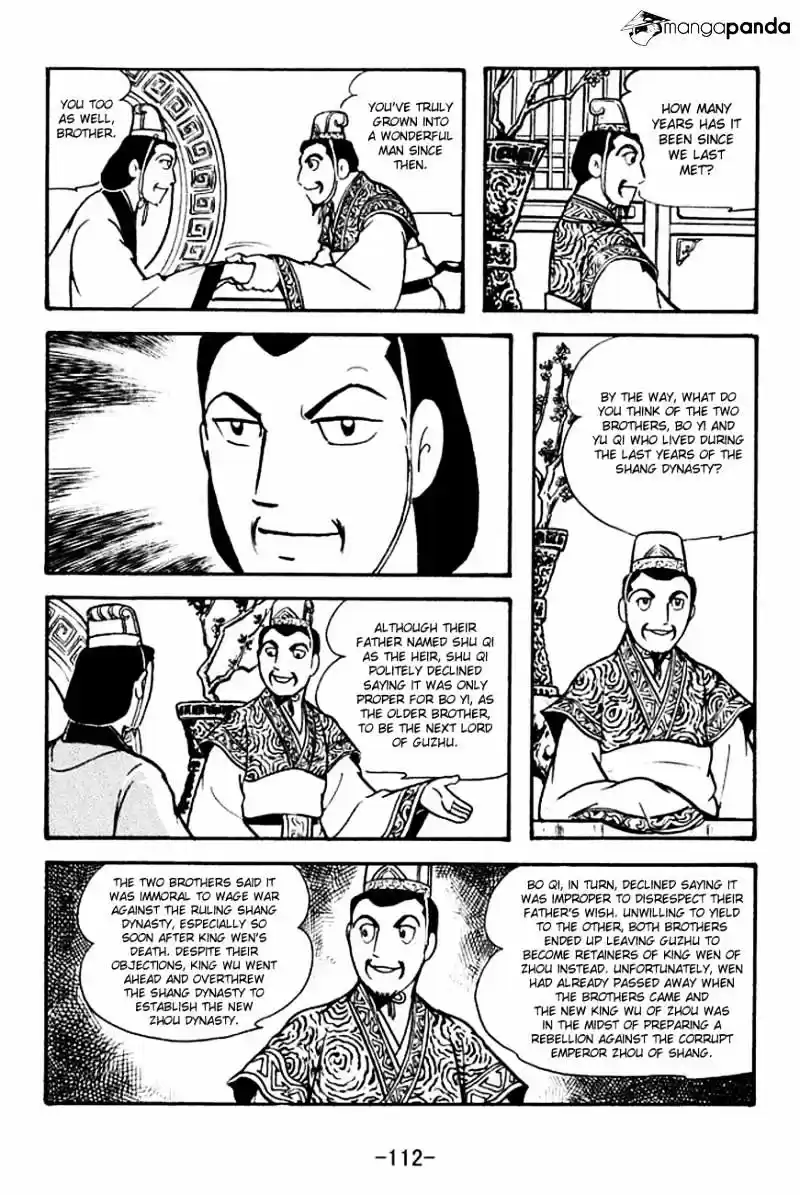 Sangokushi Chapter 133