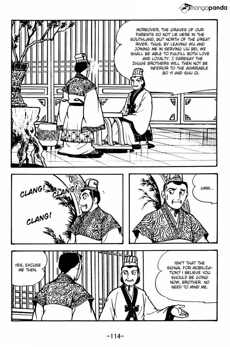Sangokushi Chapter 133