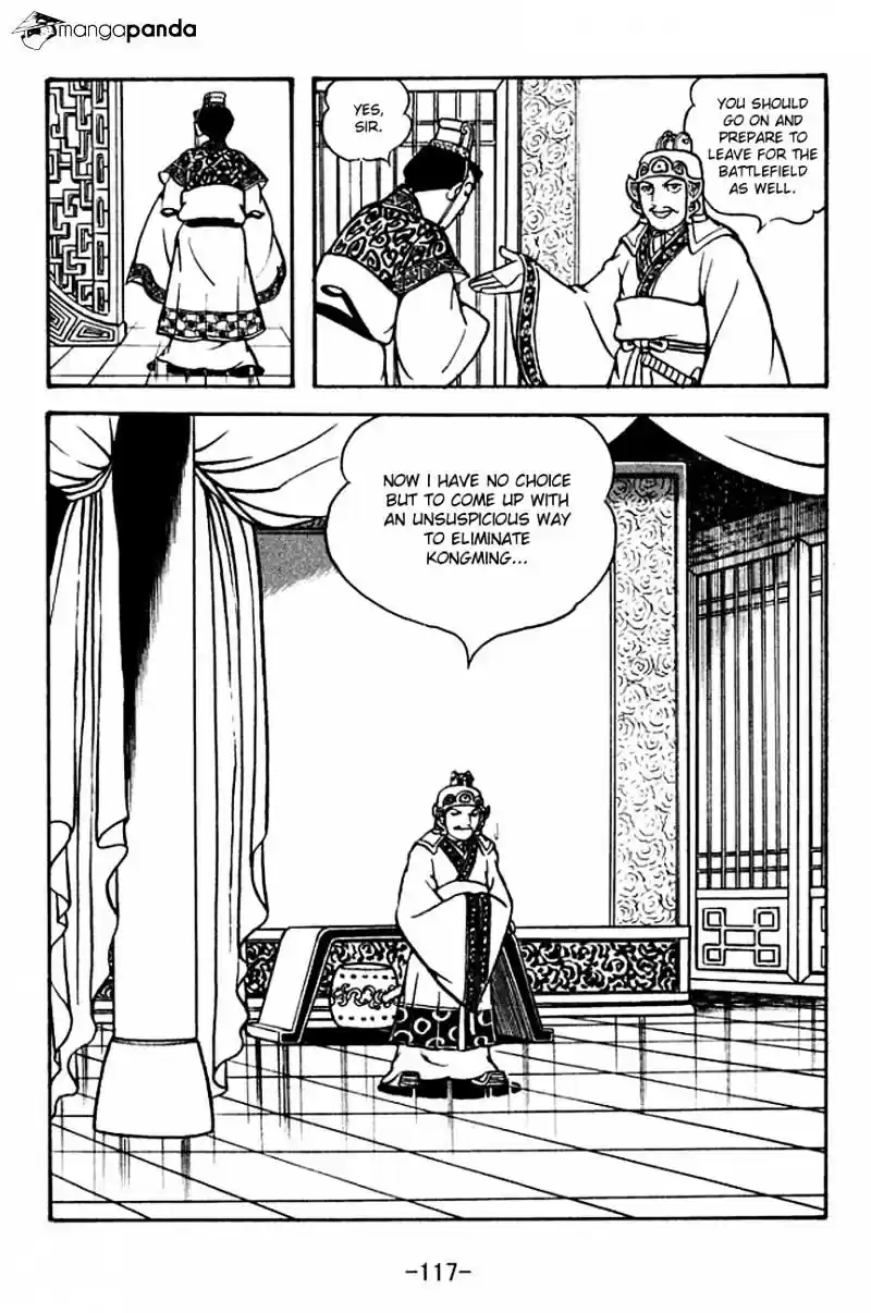Sangokushi Chapter 133