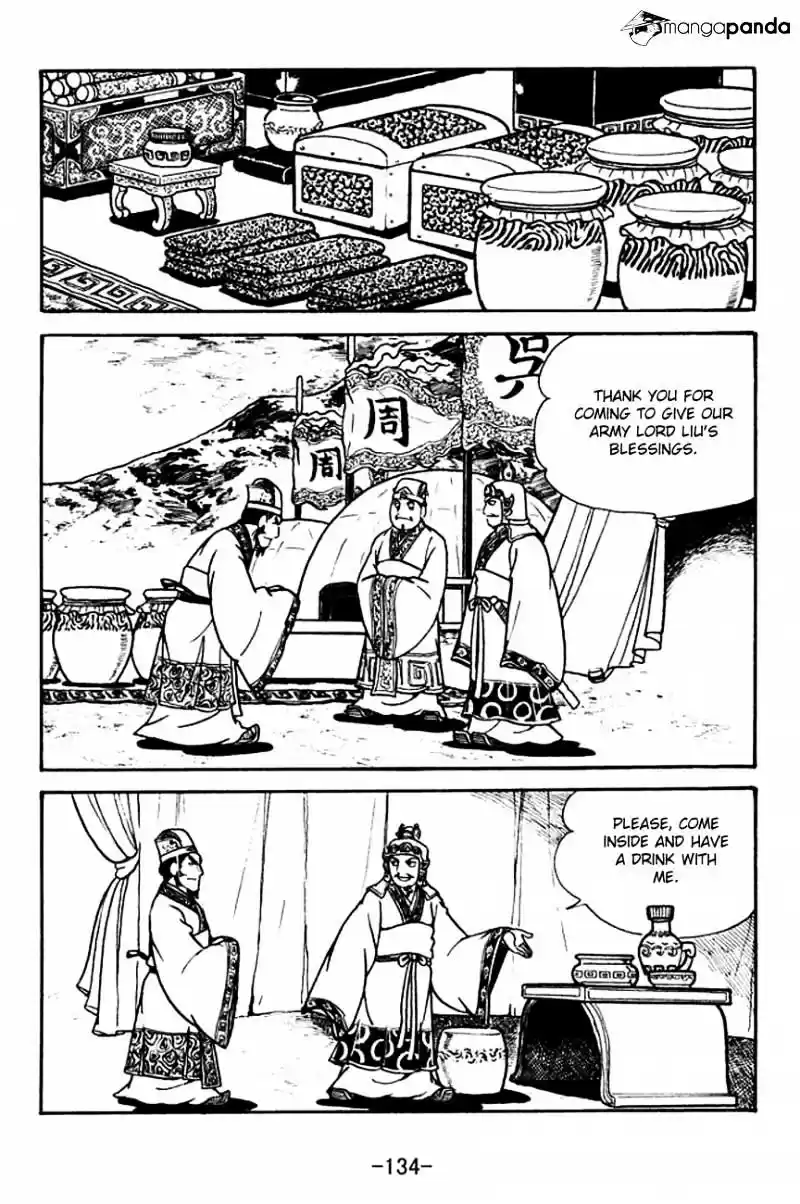 Sangokushi Chapter 134
