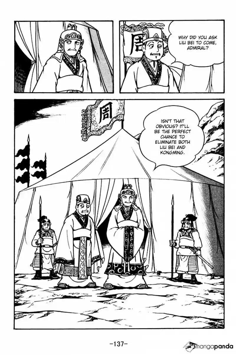 Sangokushi Chapter 134