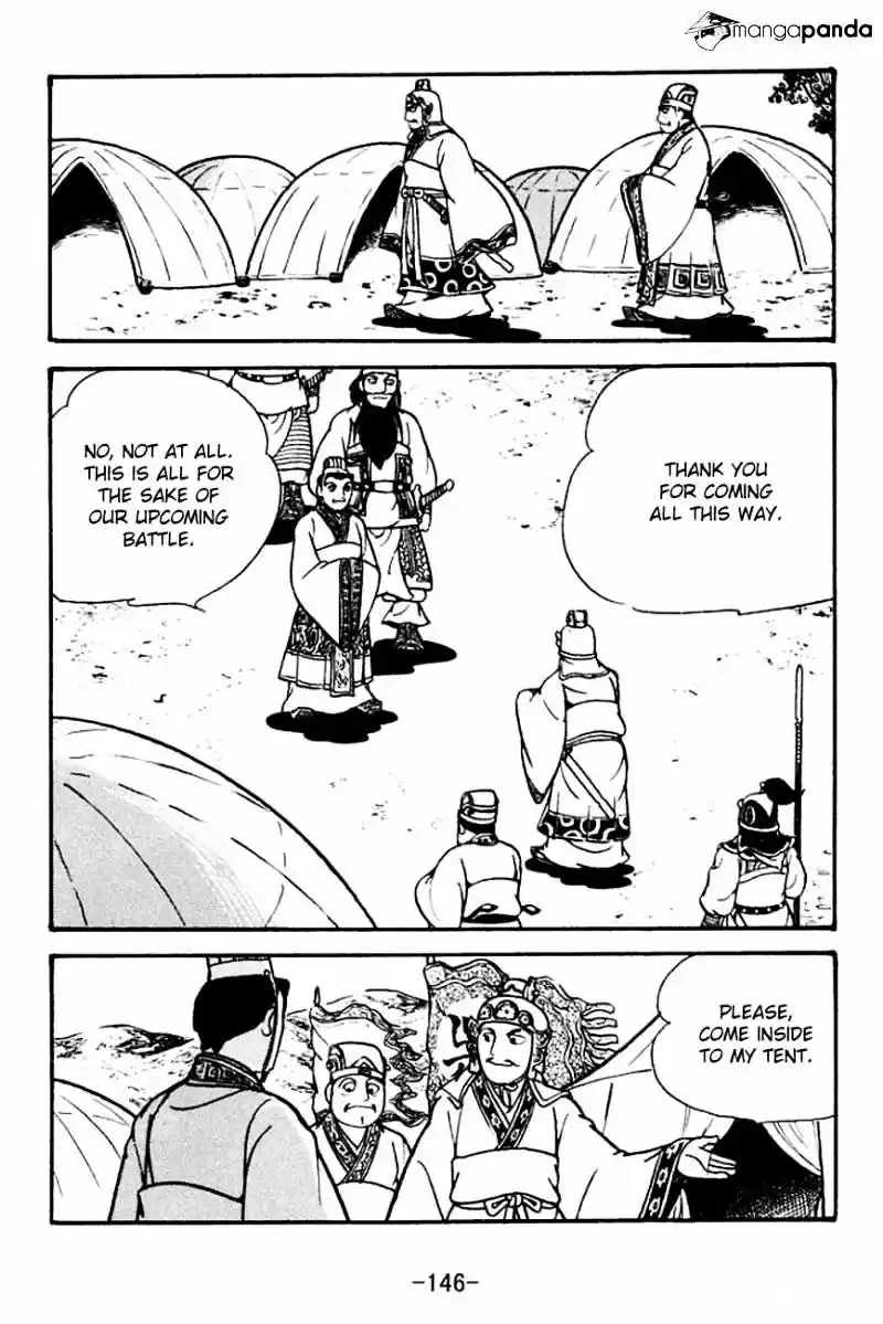 Sangokushi Chapter 134