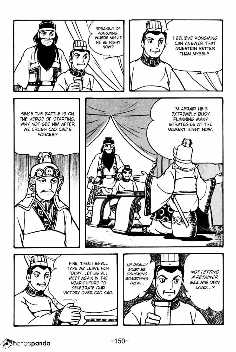 Sangokushi Chapter 134