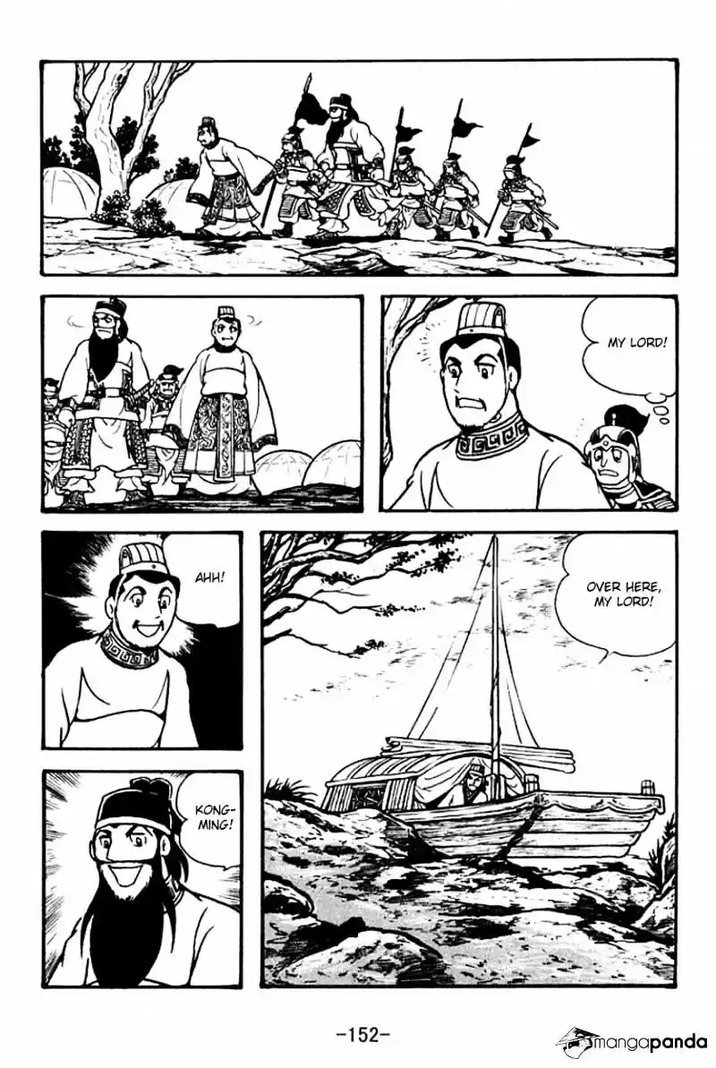 Sangokushi Chapter 134