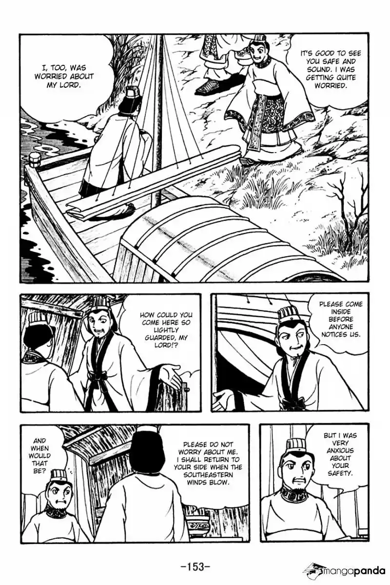 Sangokushi Chapter 134