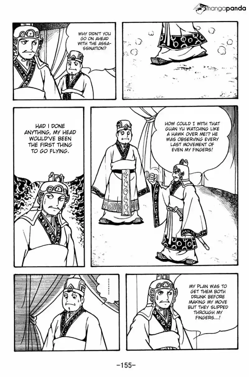 Sangokushi Chapter 134