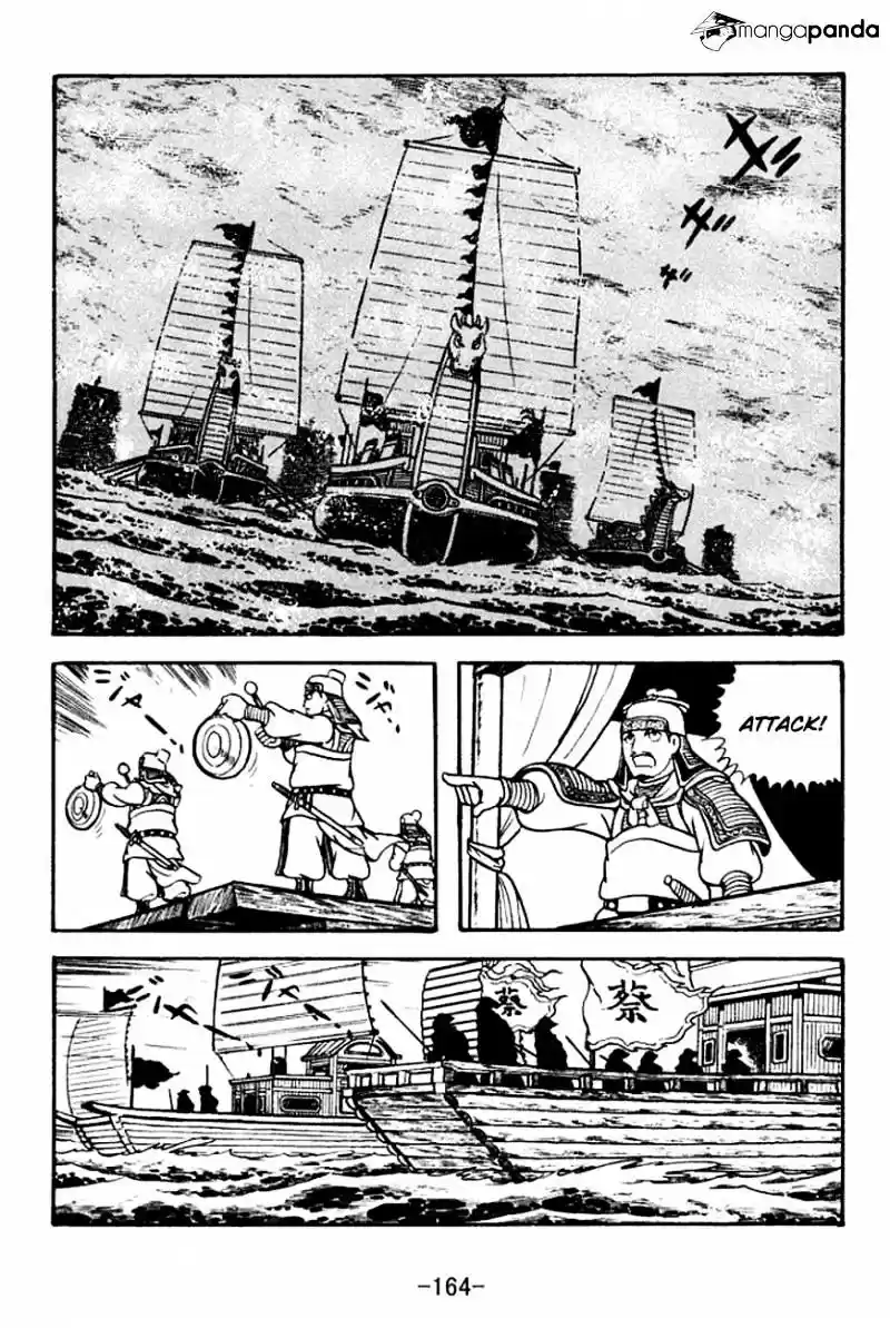 Sangokushi Chapter 135