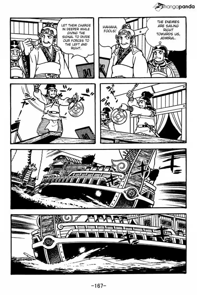 Sangokushi Chapter 135