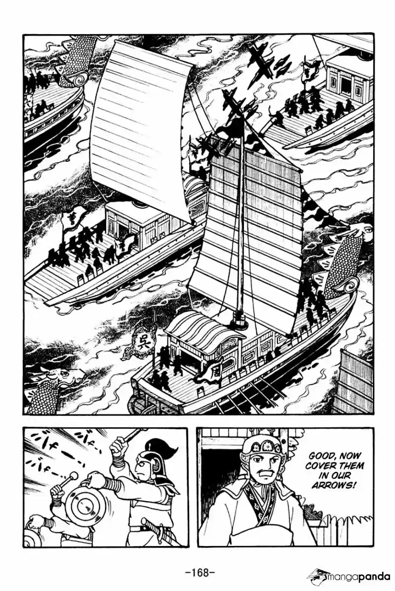 Sangokushi Chapter 135