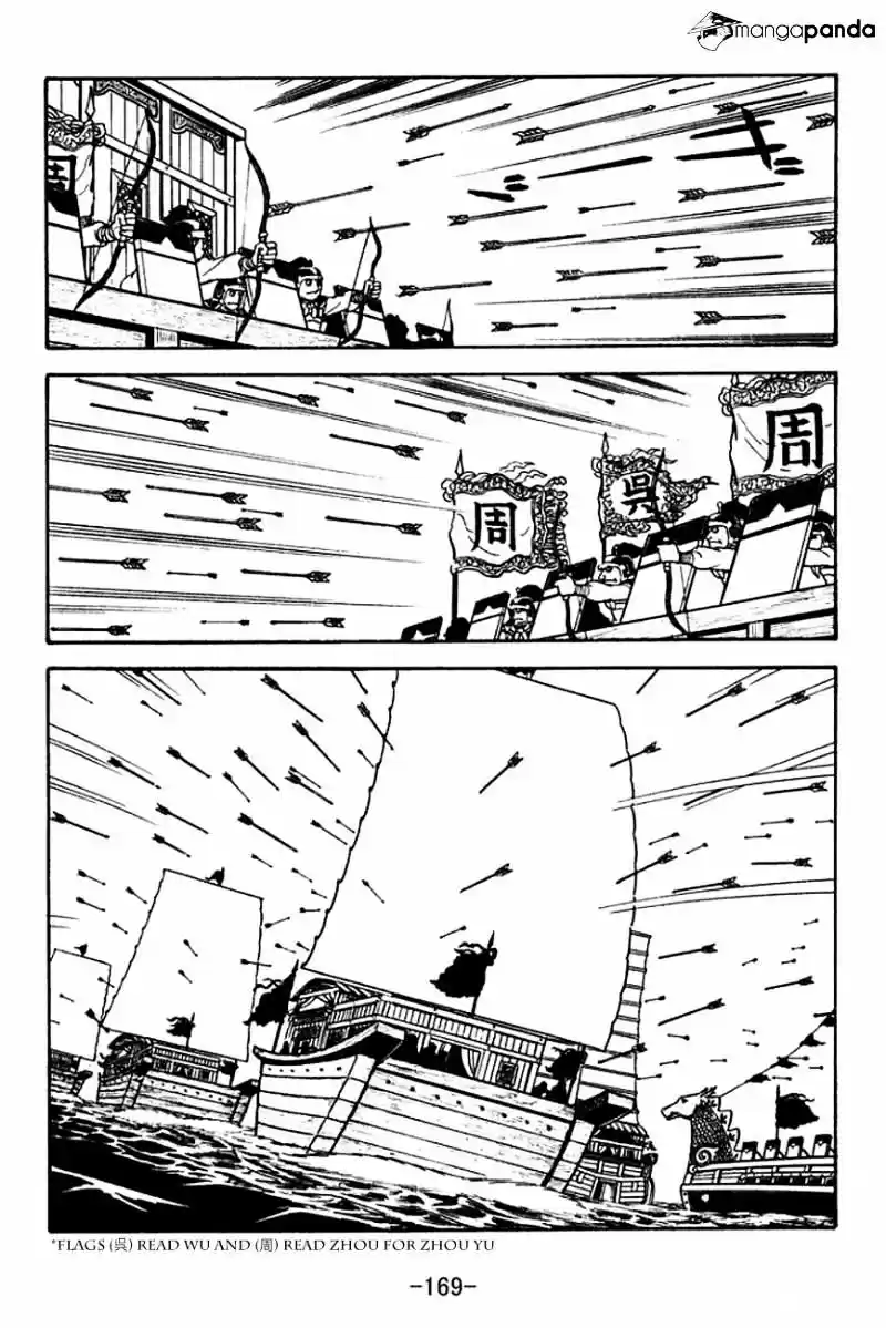 Sangokushi Chapter 135