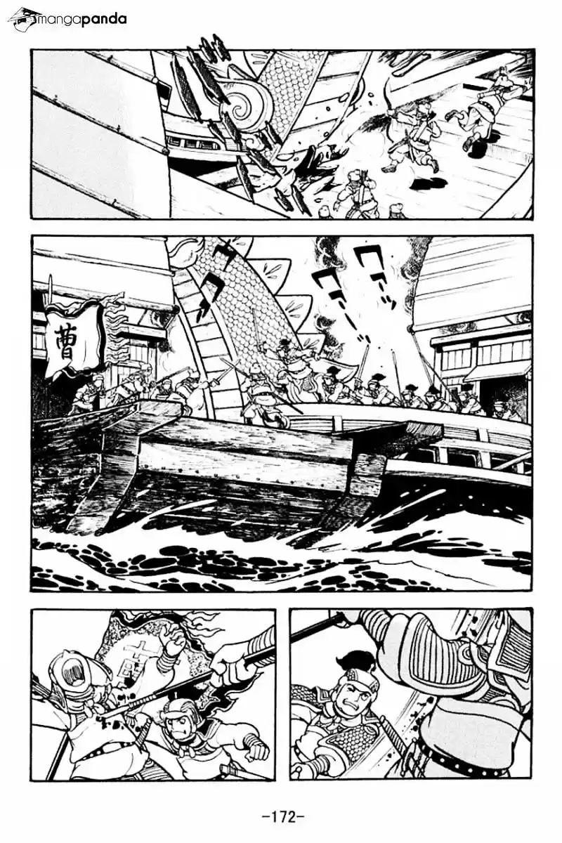 Sangokushi Chapter 135