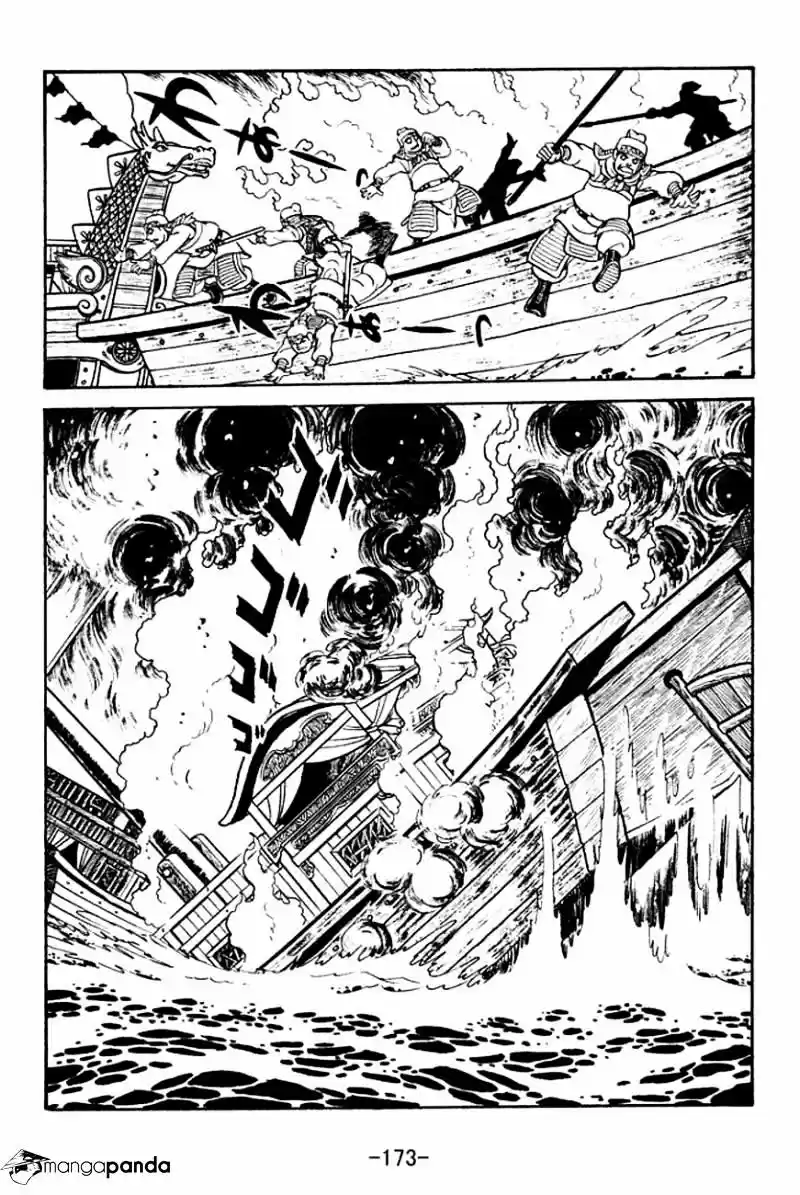 Sangokushi Chapter 135